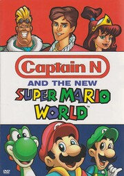 Captain N and the New Super Mario World DVD set, released November 13, 2007.