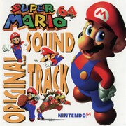 The cover of a promo album of the songs.