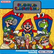 The cover of the album.