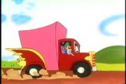 The Spymobile.