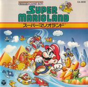 Super Mario Land OriginalSoundtrack.